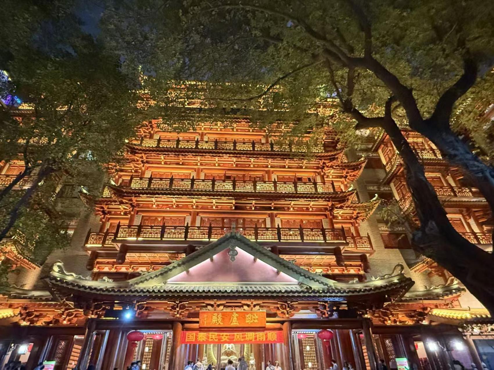 Waifiden Guangzhou Haizhu Square Wanyi Apartment Exterior photo